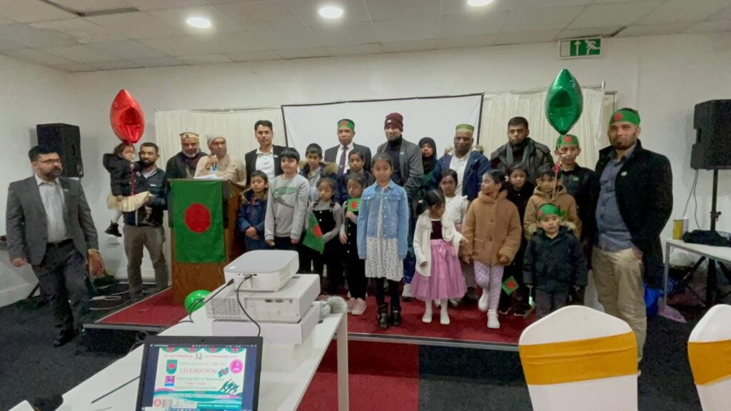 Attendees enjoying the JPS Victory Day of Bangladesh community celebration in Oldham.