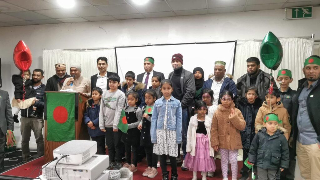 Community members gathered at the Jagannathpur Probashi Shongo Victory Day of Bangladesh celebration in Oldham.