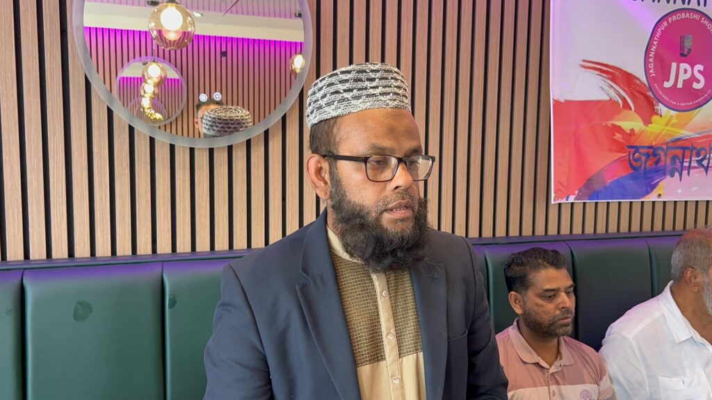 Attendees at the Jagannathpur Probashi Shongo Biennial General Meeting 2026, Uzan Vati Restaurant, Oldham.
