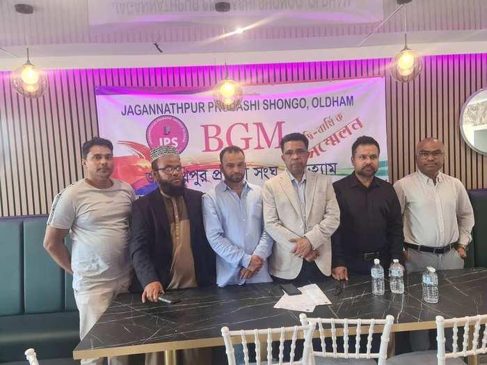 Home JPS Bi-Annual General Meeting group at Blackpool restaurant