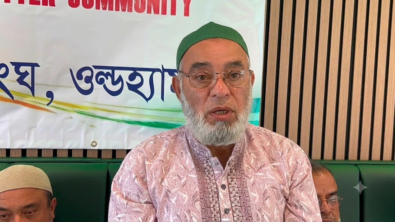 Home Mollik Abdul Mohith, Advisor, JPS Advisory Board
