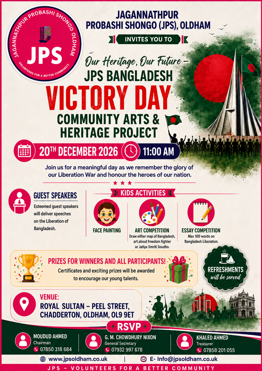 Home Our Heritage, Our Future - JPS Bangladesh Victory Day Community Arts and Heritage Project poster